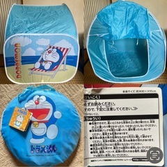 ドラえもんのポップアップ