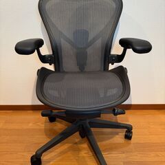 【美品】Herman Miller アーロンチェア リマスタード...