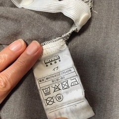 ニトリ 掛け布団カバー ダブルの画像