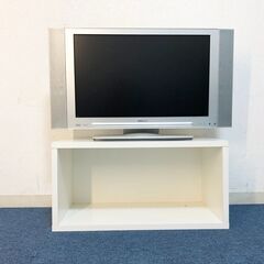 ローボード オープンラック 縦・横置き自在 テレビ台ホワイト 収...
