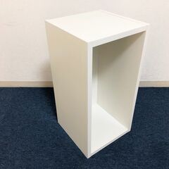 ローボード オープンラック 縦・横置き自在 テレビ台ホワイト 収納棚完成品 リビングボードの画像