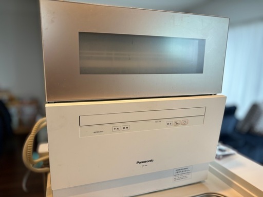 【受け渡し予定者決定】パナソニック 食洗機 NP-TH2-W ★大容量5人用★