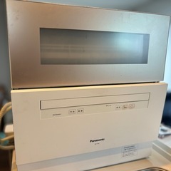 【受け渡し予定者決定】パナソニック 食洗機 NP-TH2-W ★...