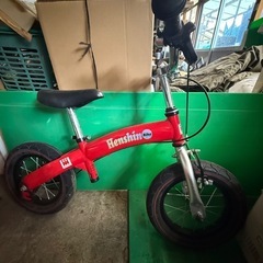 ヘンシンバイク　Henshin へんしんバイク