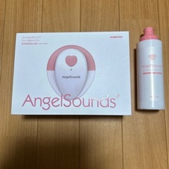値下げ！エンジェルサウンズ　付属品