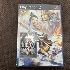 真・三國無双4 Empires