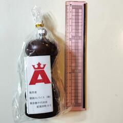 朝岡スパイス　ペッパーミル