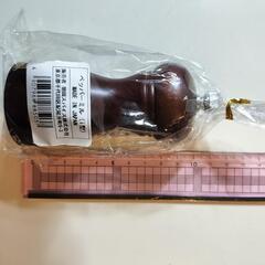 朝岡スパイス　ペッパーミルの画像