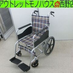 介助式 車いす 松永製作所 アルミMWシリーズ ブラウン系チェッ...