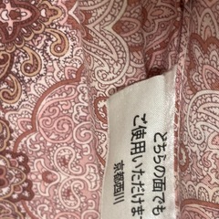 西川　敷布団（ダブル）の画像