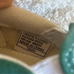 VANS スリッポン 14cm グリーン キッズの画像