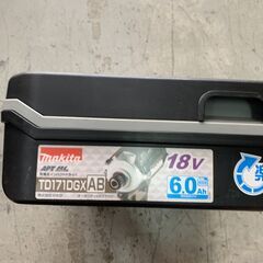 マキタ MAKITA TD171DGX インパクトドライバー 用 ケース のみ 現状 収納ケース 工具箱 の画像