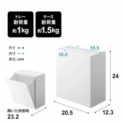 tower/トイレ収納2個セットの画像