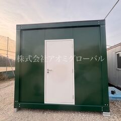 どんなお色でも再現可能！３×６ｍサイズ 18㎡ プレハブハウス ...