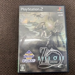 Zill O'll Infinite (PS2)