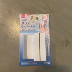 観賞魚用ガラスクリーナー