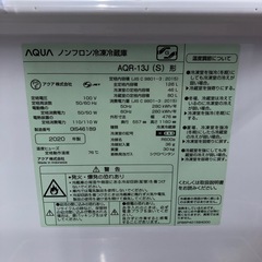 安心の6ヶ月保証付。【AQUA 2ドア冷蔵庫　AQR-13J 2020年製　126L キズ有り】取りに来れる方限定の画像