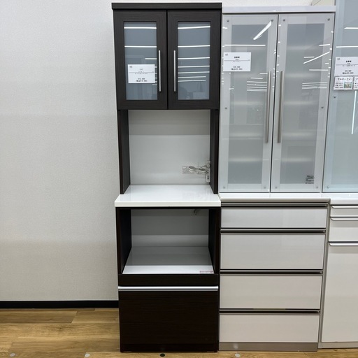 ニトリのレンジボードをご紹介します！