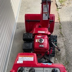 ホンダ除雪機HS655