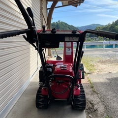 ホンダ除雪機HS655