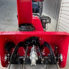 ホンダ除雪機HS655