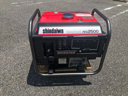 【エコツール岡崎岩津店】☆Shindaiwa/新ダイワ 2.5kVAインバータエンジン発電機 iEG2500   ITS3UMJCZSS6【愛知県/岡崎市/工具】