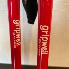 トレッキングポール グリップウェル ジェムカーボンの画像