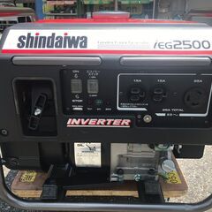 【エコツール岡崎岩津店】☆Shindaiwa/新ダイワ 2.5kVAインバータエンジン発電機 iEG2500   ITS3UMJCZSS6【愛知県/岡崎市/工具】の画像