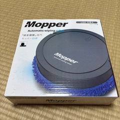 【新品・プライズ品】モッパーロボ 電動拭き掃除ロボット（USB充...