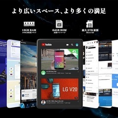 新品未使用　Android15タブレット　ケース付の画像