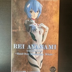 綾波レイフィギュア