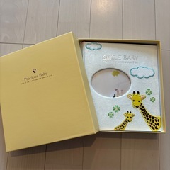 【新品未使用】ベビーアルバム