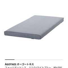 🌟お値下げします🌟IKEA二段ベット、マットレスなど1セットつきの画像