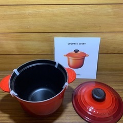 ル・クルーゼホーロー鍋18cm