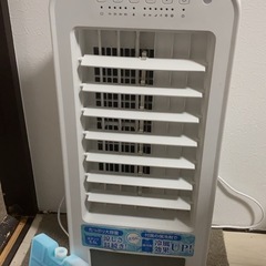 冷風扇　使用期間1ヶ月