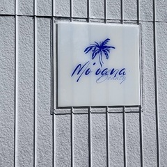 まつ毛エクステ