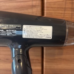 Panasonic　パナソニック イオニティ EH-NE3Aの画像