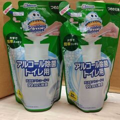 2点セット　未開封・未使用品　スクラビングバブル トイレ掃除 ア...