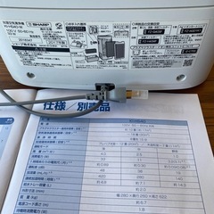 美品‼️加湿空気清浄機SHARPの画像