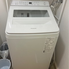ほぼ新品の８キロ洗濯機
