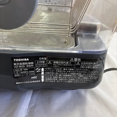TOSHIBA食器乾燥機2021年製　動作確認品
VD-B5S 中古品の画像