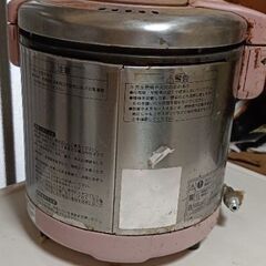 無料の大阪ガス炊飯器