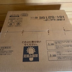 トヨホームヒーターの画像