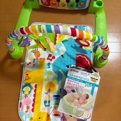 ベビーバス&メリー