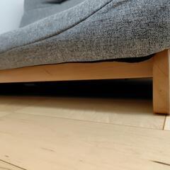 ２人掛けソファの画像