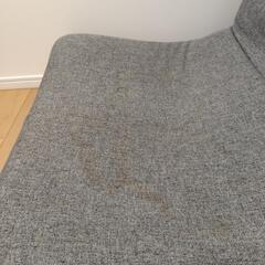 ２人掛けソファの画像