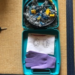 タイヤチェーン
の画像
