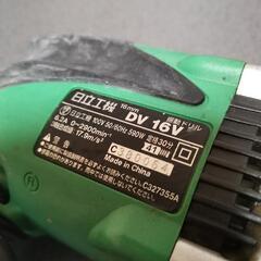 ︎🌟HITACHI DV 16V 電動工具 DIY︎🌟の画像