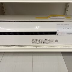 ★リユースのサカイ千葉中央店★ HITACHI エアコン RAS...