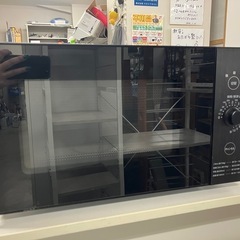ロ 2506-226 YAMAZEN 電子レンジ YRL-F01...